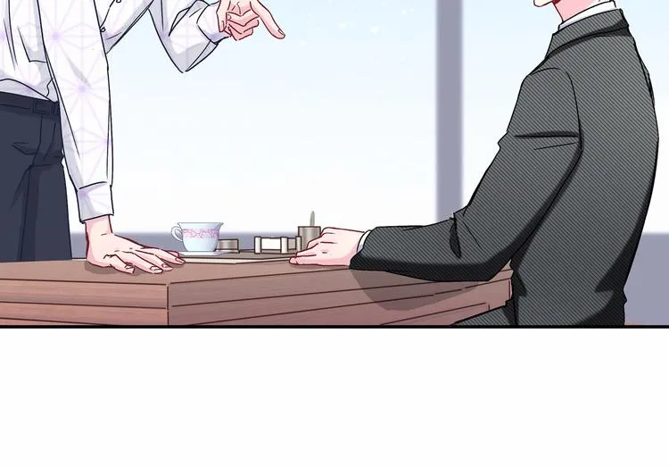 第13话 惊天八卦 第42页