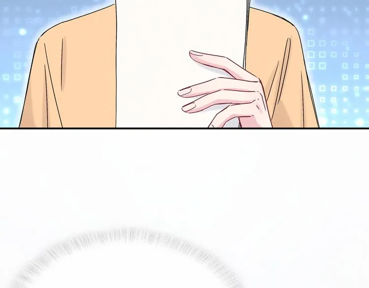 第14话 总裁的“姨母笑”？ 第5页