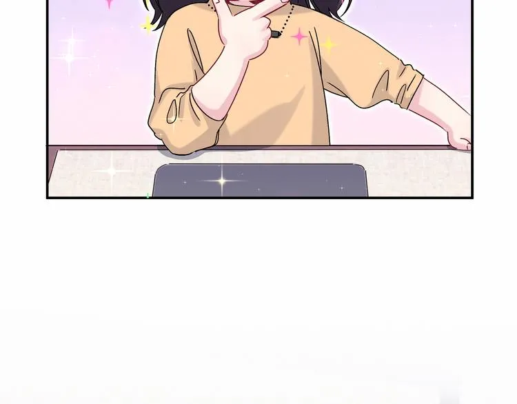 第14话 总裁的“姨母笑”？ 第18页