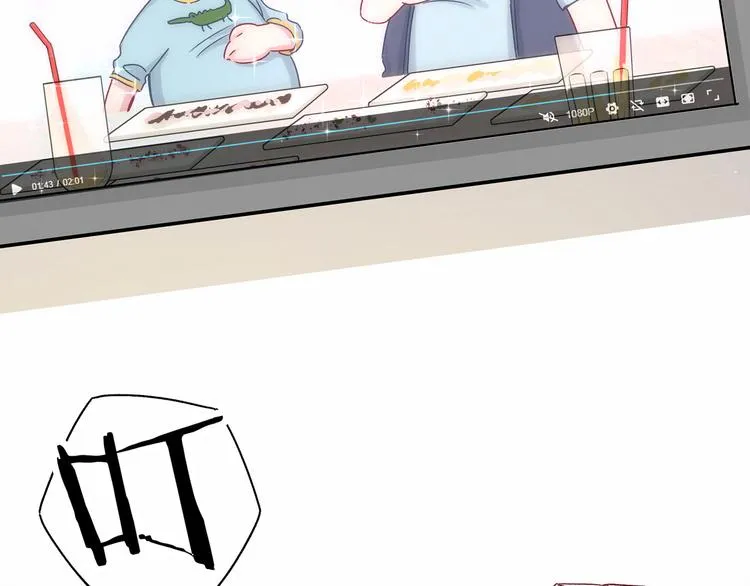 第14话 总裁的“姨母笑”？ 第59页