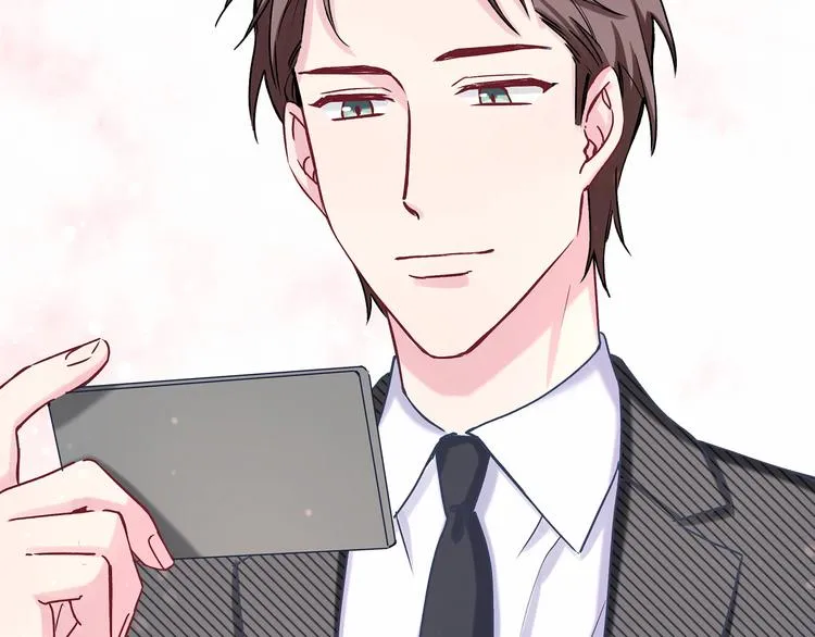 第14话 总裁的“姨母笑”？ 第63页