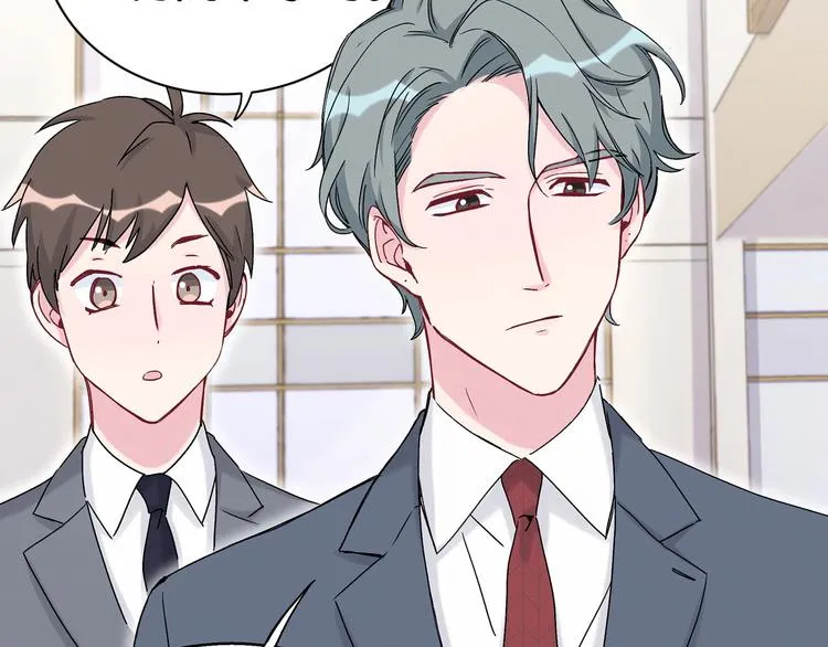 第15话 要当凤凰了！？ 第7页