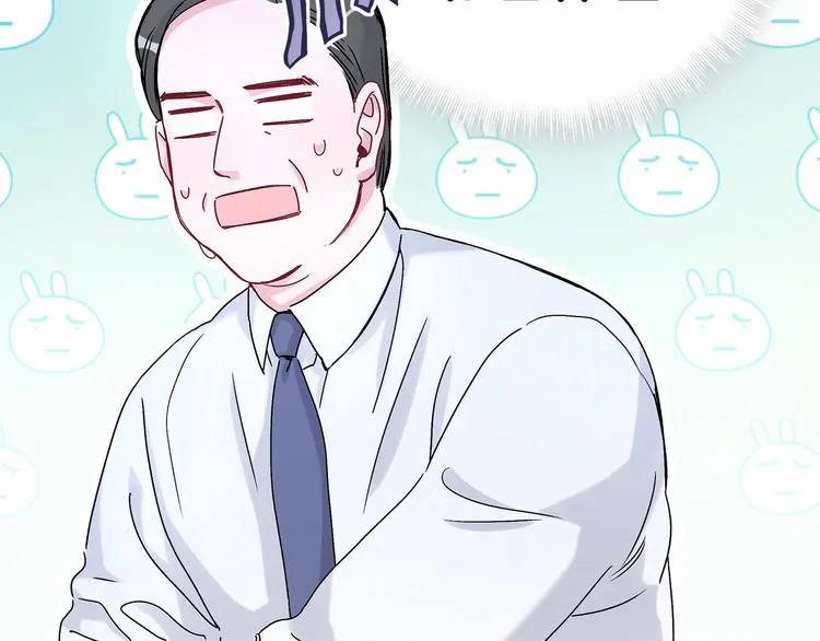 第15话 要当凤凰了！？ 第34页