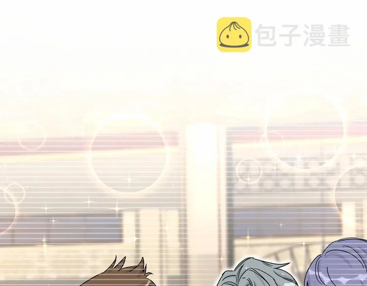 第15话 要当凤凰了！？ 第36页