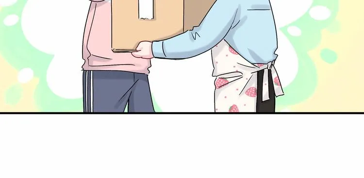 第16话 其实在偷偷关注！ 第70页