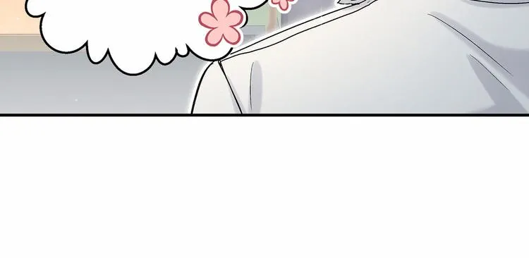 第16话 其实在偷偷关注！ 第105页
