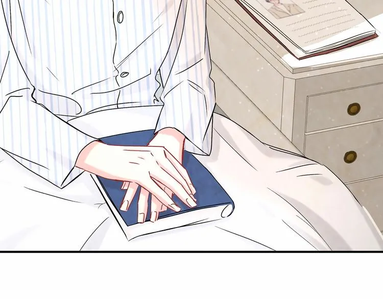 第17话 宝贝要炸鸡嘤~ 第10页