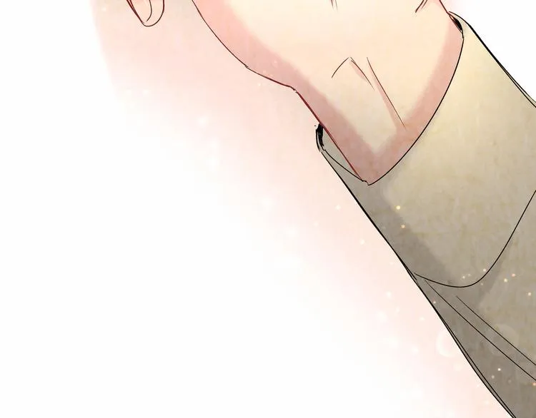 第17话 宝贝要炸鸡嘤~ 第20页