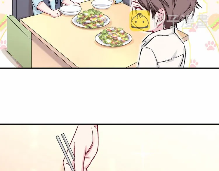 第17话 宝贝要炸鸡嘤~ 第37页
