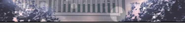第17话 宝贝要炸鸡嘤~ 第76页