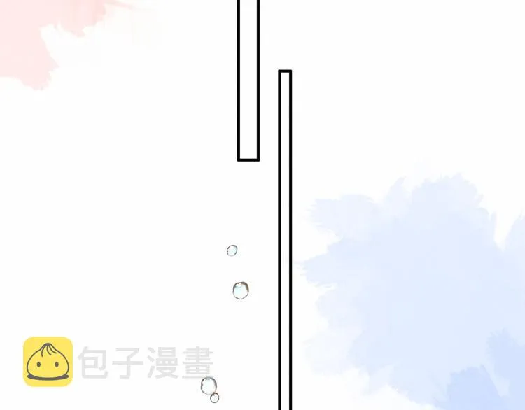 第17话 宝贝要炸鸡嘤~ 第97页