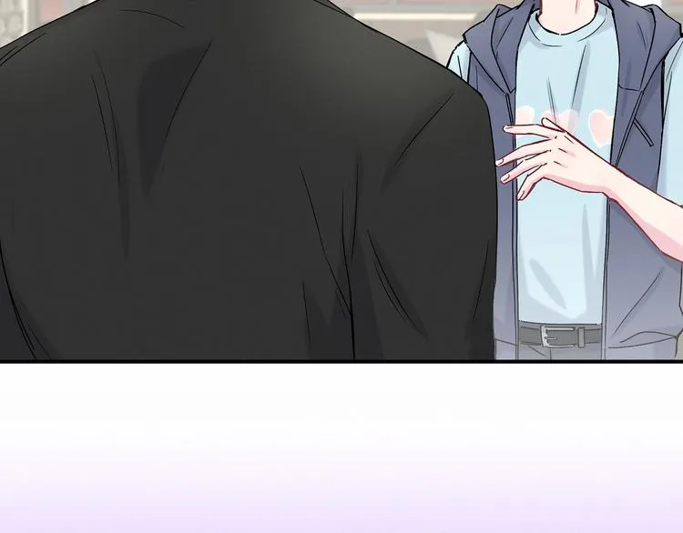 第17话 宝贝要炸鸡嘤~ 第127页