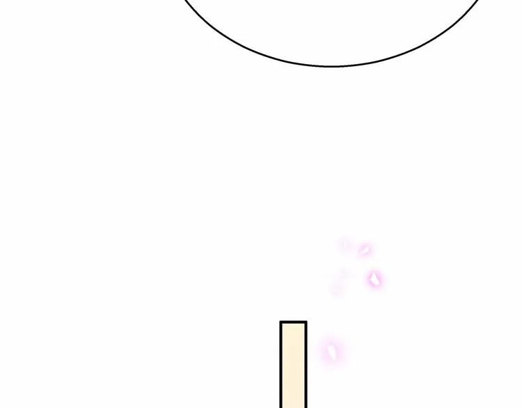 第17话 宝贝要炸鸡嘤~ 第130页