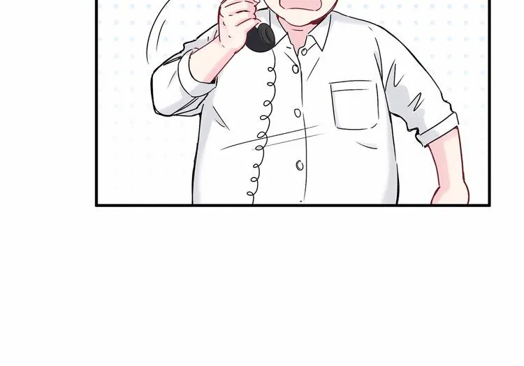 第17话 宝贝要炸鸡嘤~ 第151页