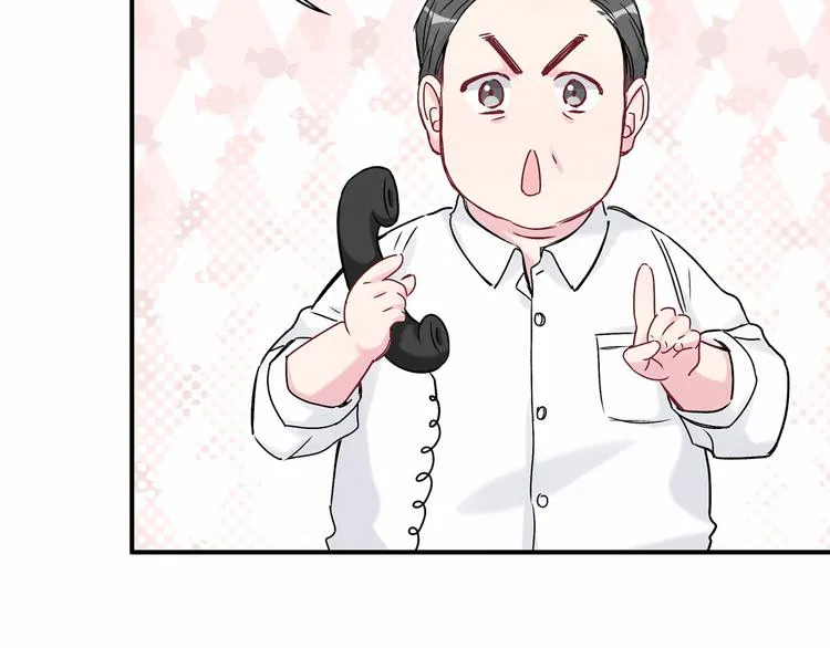 第17话 宝贝要炸鸡嘤~ 第157页