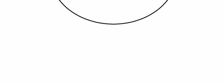 第17话 宝贝要炸鸡嘤~ 第168页