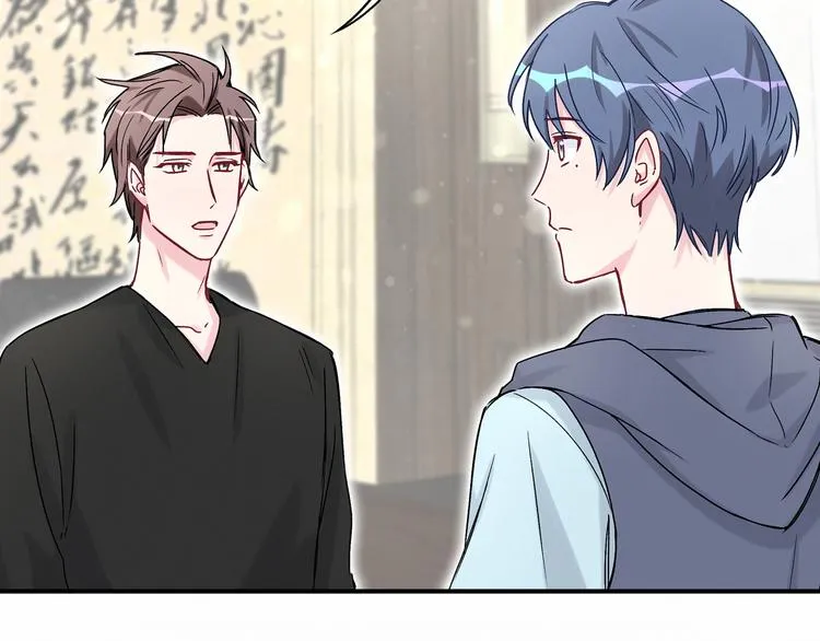 第18话 大脑斧！？ 第47页