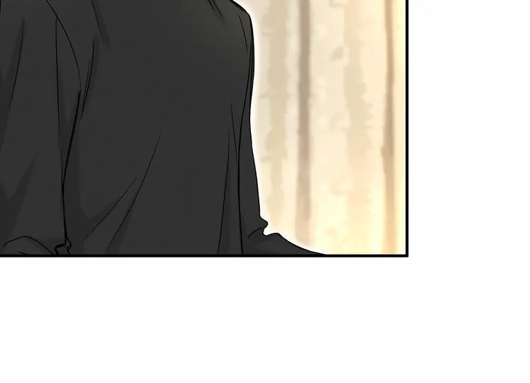 第18话 大脑斧！？ 第57页