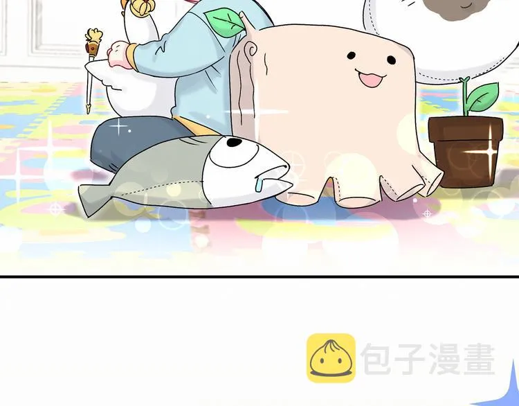 第18话 大脑斧！？ 第79页