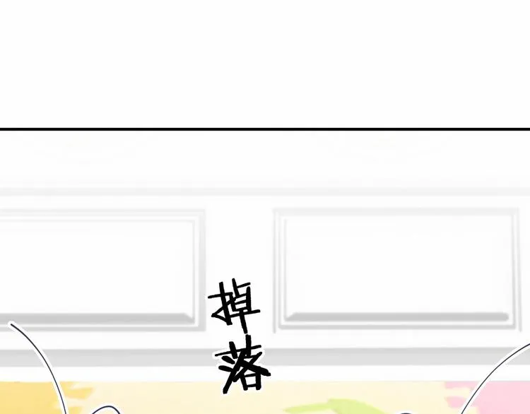 第18话 大脑斧！？ 第107页
