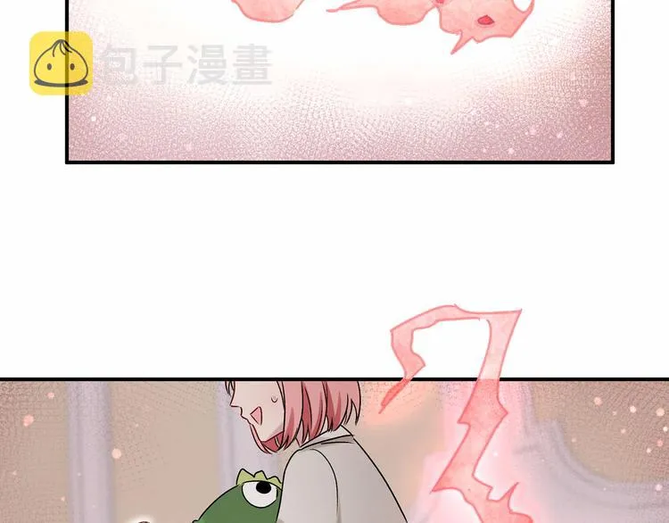 第18话 大脑斧！？ 第111页