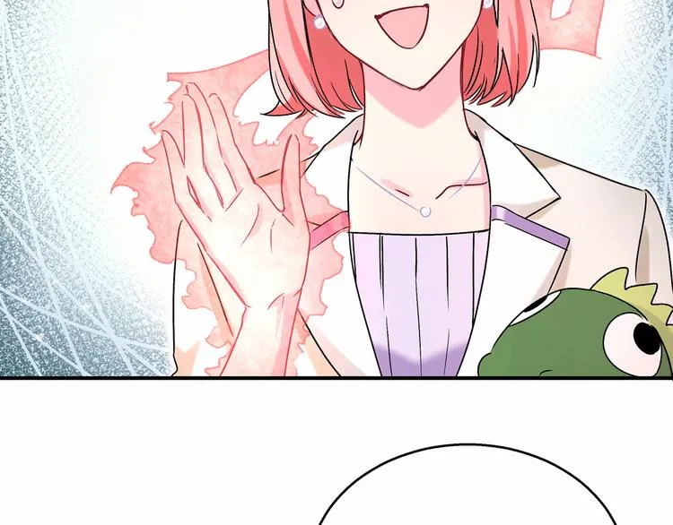 第18话 大脑斧！？ 第114页