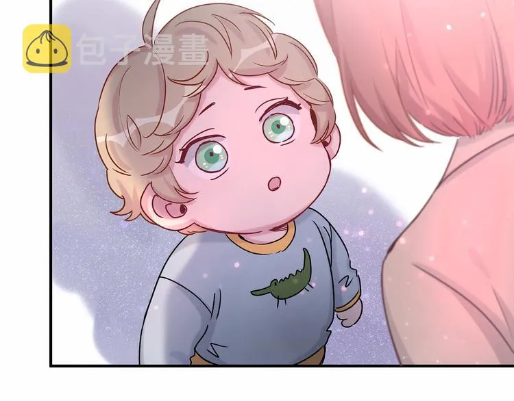 第18话 大脑斧！？ 第119页