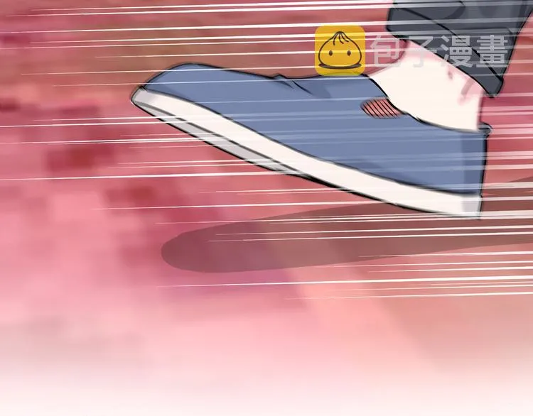 第18话 大脑斧！？ 第126页