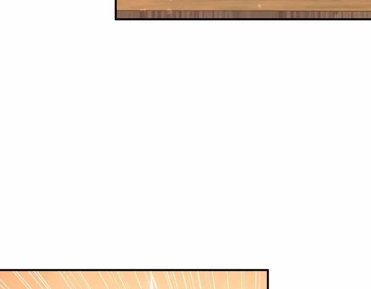 第21话 真要火了！ 第21页
