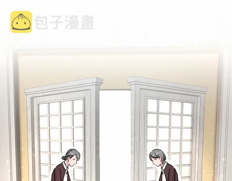 第23话 你回来啦？ 第93页