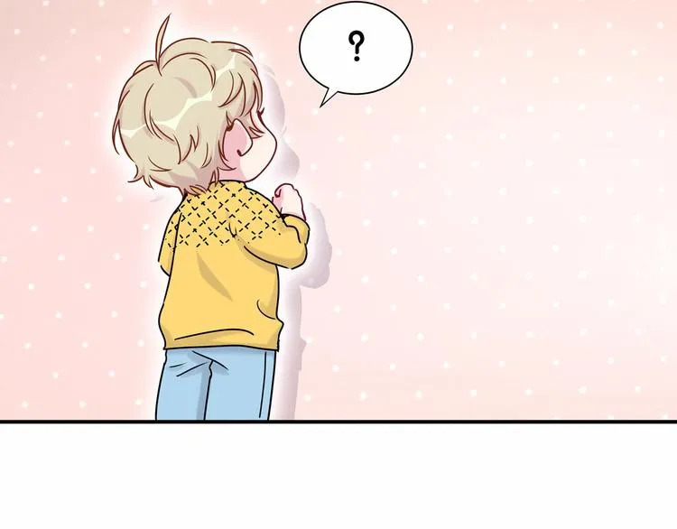 第25话 老脸一红！ 第7页