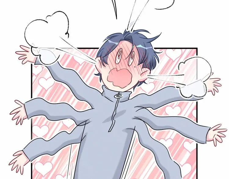 第25话 老脸一红！ 第38页