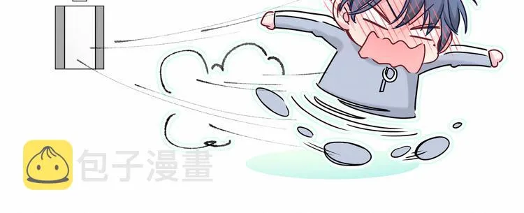 第25话 老脸一红！ 第40页