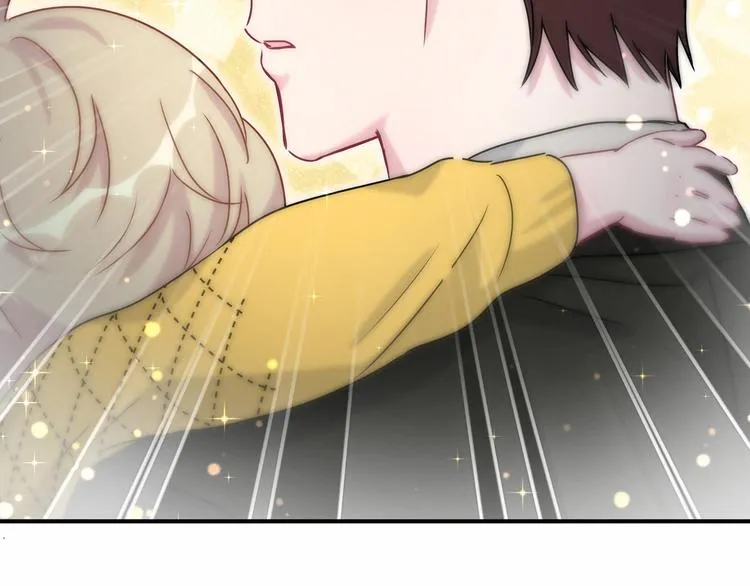 第25话 老脸一红！ 第45页
