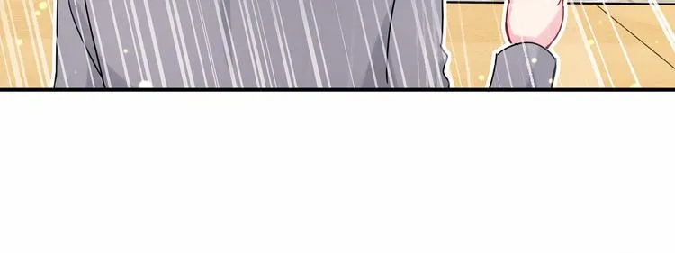 第25话 老脸一红！ 第53页