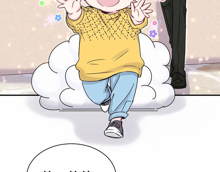 第25话 老脸一红！ 第57页