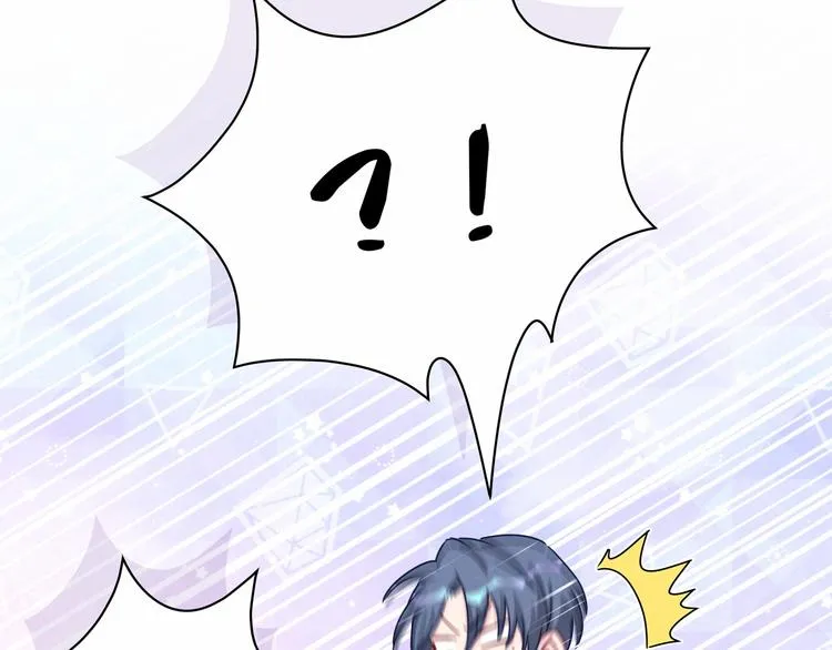 第25话 老脸一红！ 第70页