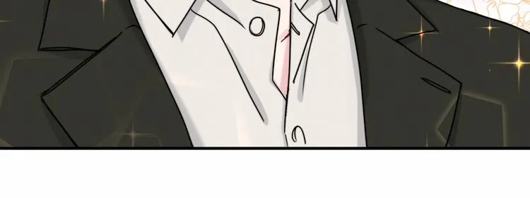 第25话 老脸一红！ 第79页
