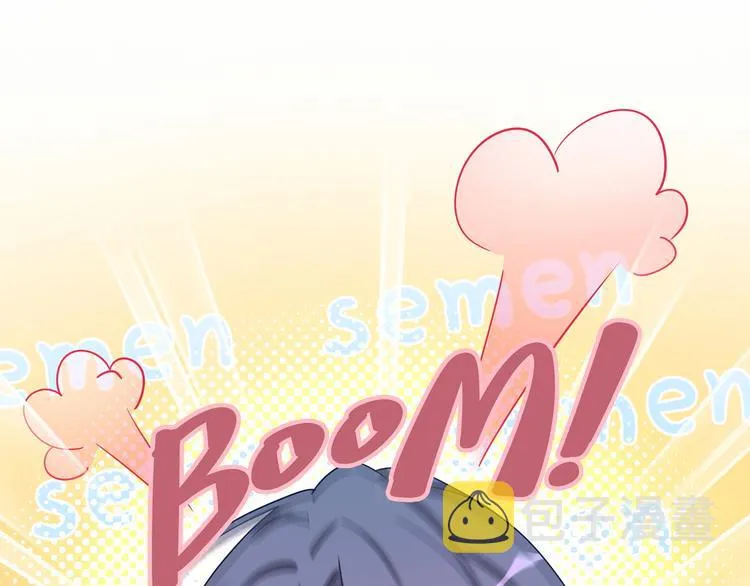 第25话 老脸一红！ 第80页