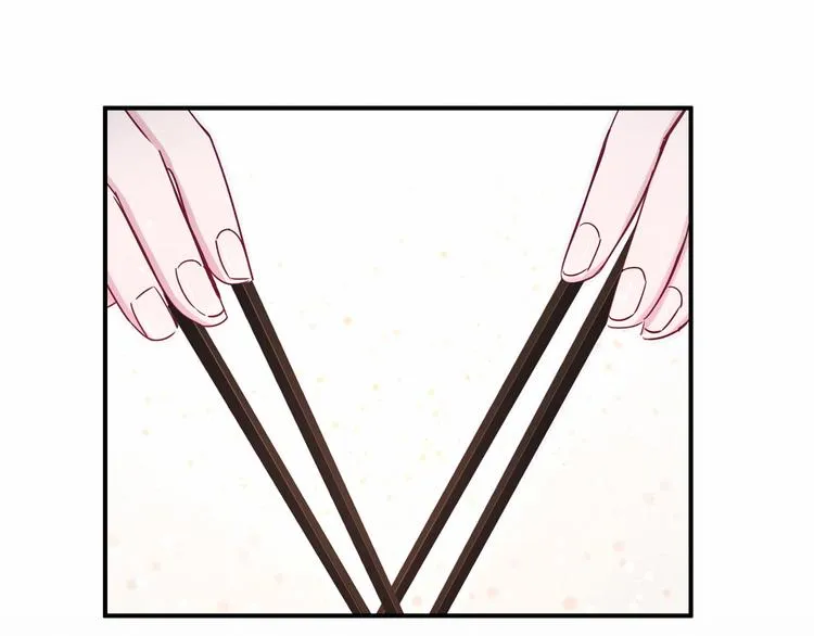 第25话 老脸一红！ 第126页