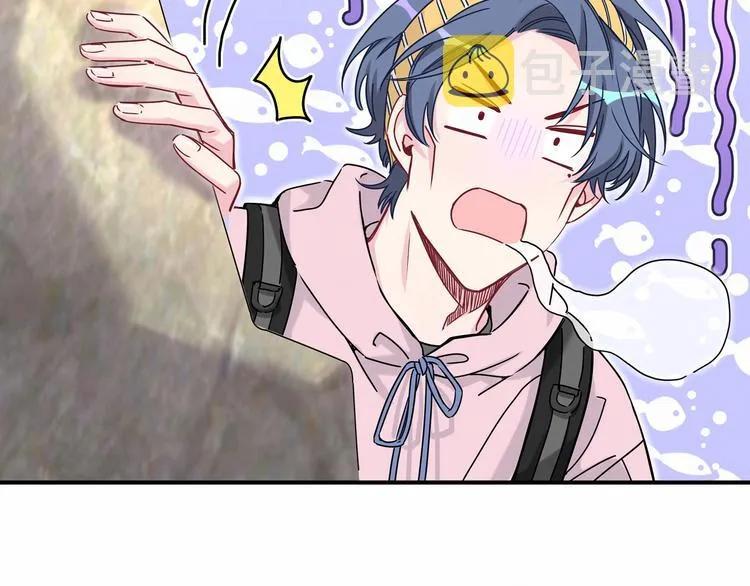 第26话 糟糕！是心动的感觉！ 第15页