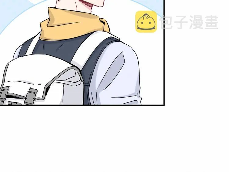 第26话 糟糕！是心动的感觉！ 第26页