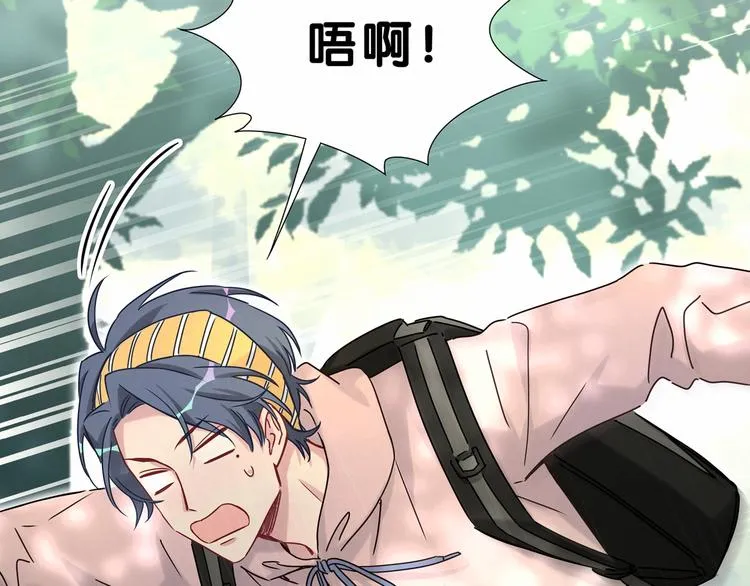第26话 糟糕！是心动的感觉！ 第38页