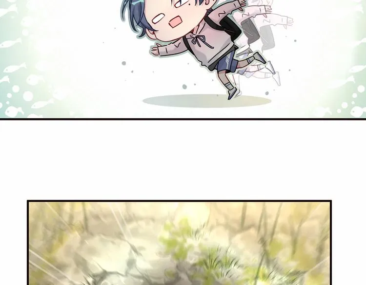 第26话 糟糕！是心动的感觉！ 第41页
