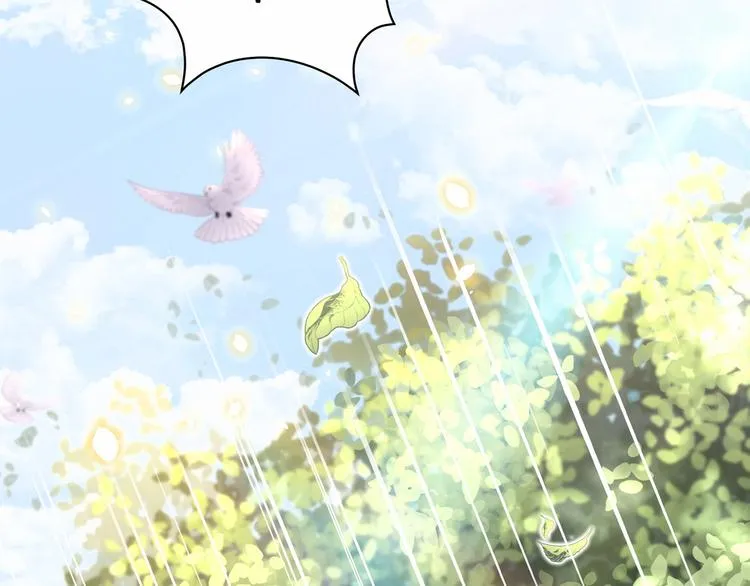 第26话 糟糕！是心动的感觉！ 第54页