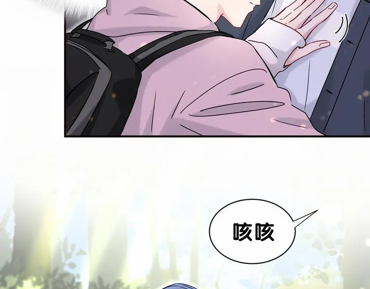 第26话 糟糕！是心动的感觉！ 第62页