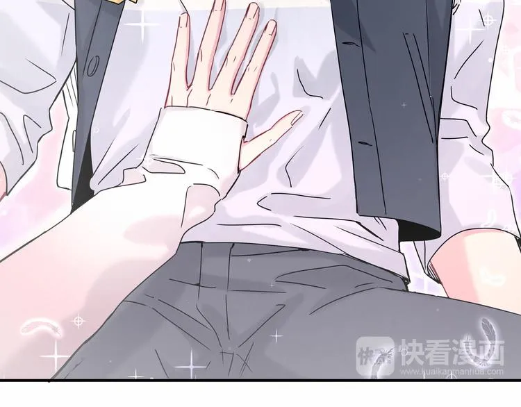 第26话 糟糕！是心动的感觉！ 第68页