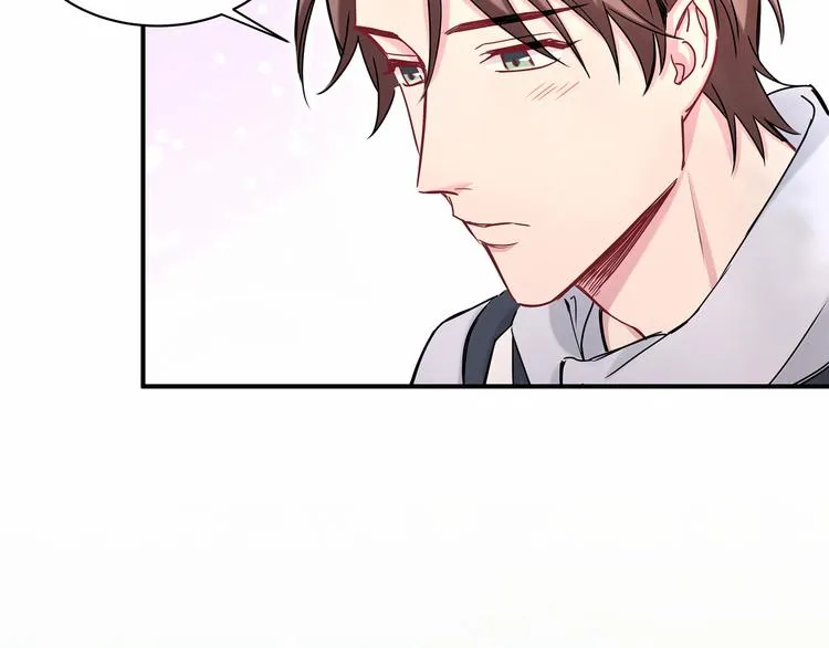 第26话 糟糕！是心动的感觉！ 第89页