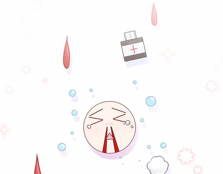 第26话 糟糕！是心动的感觉！ 第92页