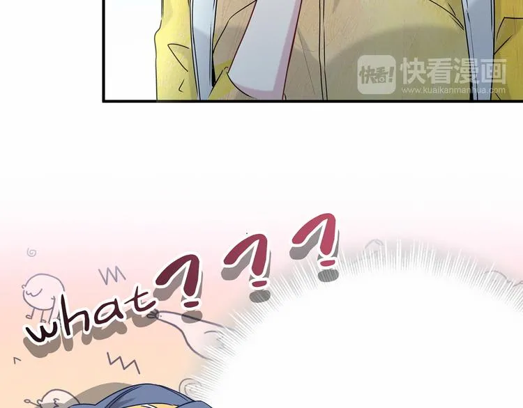 第26话 糟糕！是心动的感觉！ 第100页